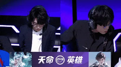 开云体育网址-阿里巴巴对战杭州LGD，选择天命英雄：敖隐，元流之子法师