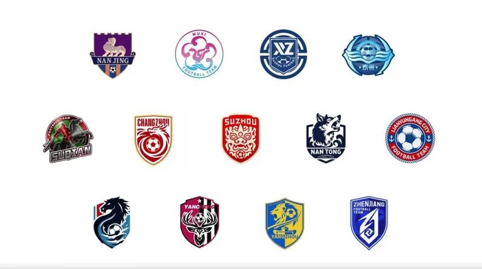 开云体育在线-赛制改革、装备焕新！2026赛季苏超联赛有哪些看点？|新赛季|队徽|阿迪达斯|淘汰赛|江苏省城市足球联赛_新浪体育_新浪新闻